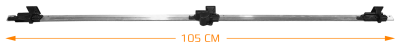 Купить Запорная планка днища для CARCAM ROOF BOX 105 см.