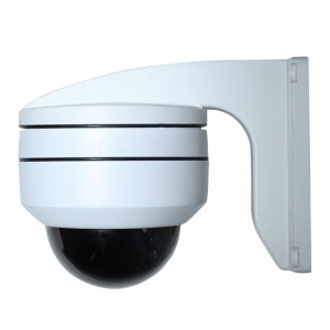 Купить IP камера видеонаблюдения CARCAM CAM-5750MP