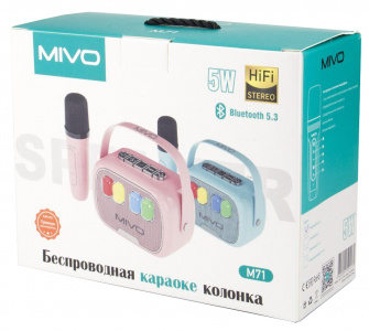 Купить Портативная колонка Mivo M71 Blue
