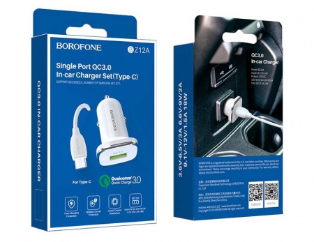 Купить АЗУ 1USB 3.0A QC3.0 Быстрая зарядка для Type-C Borofone BZ12Aa Белый
