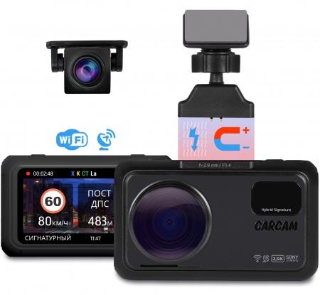 Купить CARCAM HYBRID 3s Signature