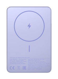 Купить Xiaomi Magnetic Ultra-Thin Power Bank 5000 mAh 7.5W (WPB0507S) Purple