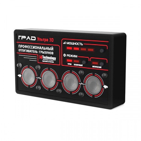 Купить ГРАД УЛЬТРА 3D