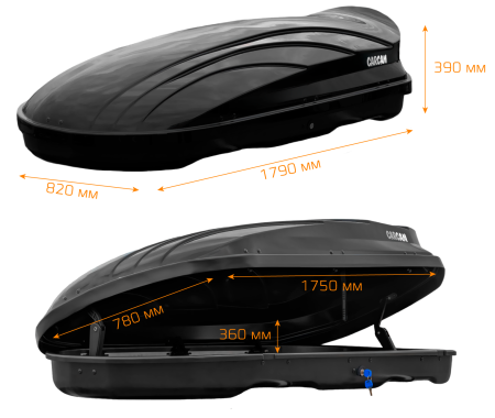 Купить CARCAM ROOF BOX 500L (CC3020) Black