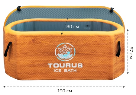 Купить Tourus Inflatable Ice Bath 190x80x67cm 735L Wood TS-CP08