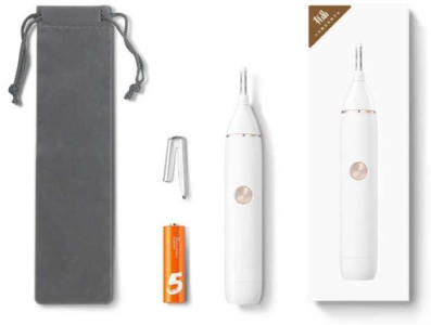 Купить Xiaomi Vibrissac Scissors N1