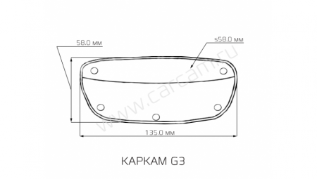 Купить Мото/Вело GPS-трекер КАРКАМ G3