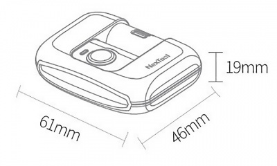Купить Налобный фонарик Xiaomi NexTool Multi Functional Head Light (NE20005)