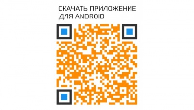 Купить GPS-трекер КАРКАМ МАЯК МИНИ