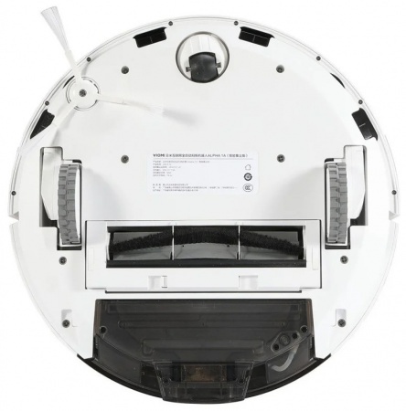Купить Робот-пылесос Xiaomi Viomi Vacuum Cleaner Alpha S9 White (V-RVCLMD28A)