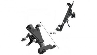 Автомобильный держатель для планшета в дефлектор 3Q AVUM071001