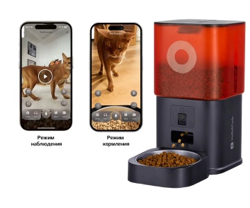 Купить MOLLY and CODY Smart Feeder 6L Camera (FT-21C-B) Black