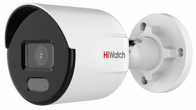 Купить 4Мп уличная цилиндрическая IP-камера HiWatch DS-I450L (B) (2.8mm)