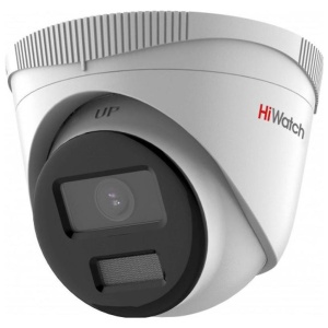 Купить Уличная IP-камера HiWatch DS-I453L(C)(4mm)
