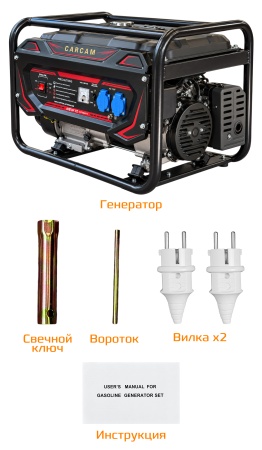 Купить Бензиновый генератор CARCAM Gasoline Generator 3.2kW (CCSBT3800)