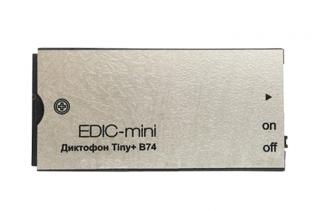 Купить Диктофон Edic-mini TINY B74+