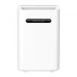 Купить Увлажнитель Xiaomi Smartmi Air Humidifier 2 (CJXJSQ04ZM)
