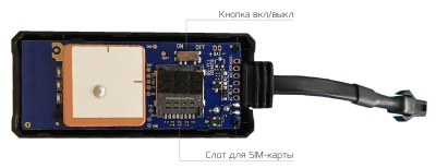 Купить SinoTrack Car Motorcycle Real Time Mini GPS tracker GSM ST-900