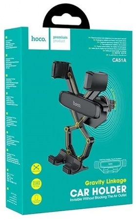 Купить Держатель авто 4,0"-6,5" Hoco CA51A Black Grey