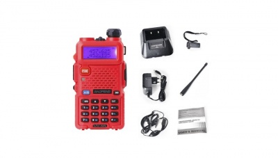 Baofeng UV-5R - RED 2шт.