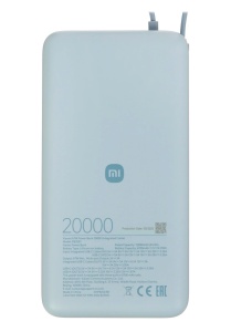 Купить Xiaomi Mi Power Bank With Cable USB-C 20000mAh 67W (PB2067) Light Blue
