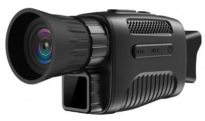 Купить Прибор ночного видения Suntek NV-650 Night Vision Monocular