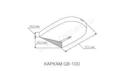 CARCAM Wireless Glass Break Detector GB-100