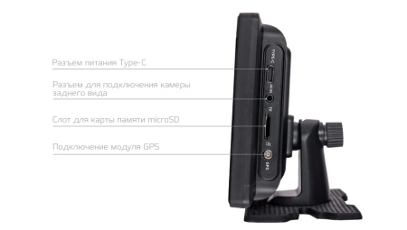 Купить CARCAM Android GPS Dashboard A5 + Rear View Camera