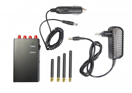 Купить Подавитель радиосигналов CARCAM SIGNAL JAMMER PS-40