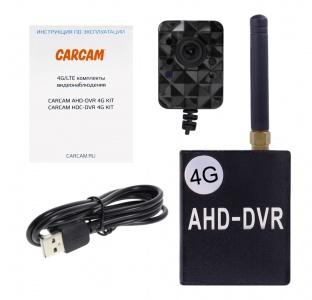 Купить Комплект видеонаблюдения 4G/LTE CARCAM AHD-DVR 4G KIT 13