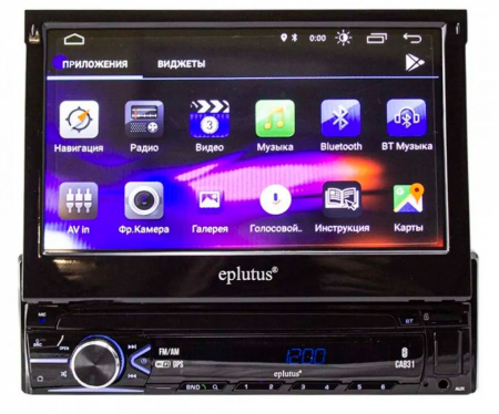 Купить Автомагнитола 1 Din c выдвижным дисплеем Eplutus CA831 PRO