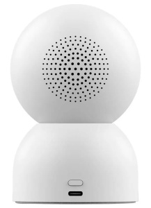 Xiaomi Mi Smart Camera 2 PTZ Edition (MJSXJ17CM) White