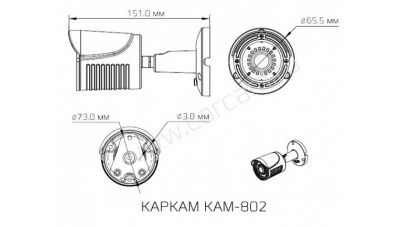 Купить Камера видеонаблюдения CARCAM CAM-802