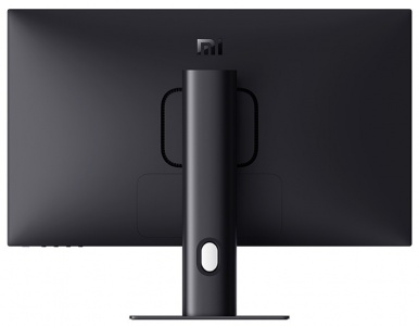 Xiaomi Mi Display Fast LCD 24,5" 144Hz (XMMNT245HF)