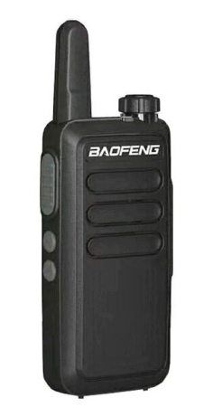 Купить Baofeng BF-R5 Black
