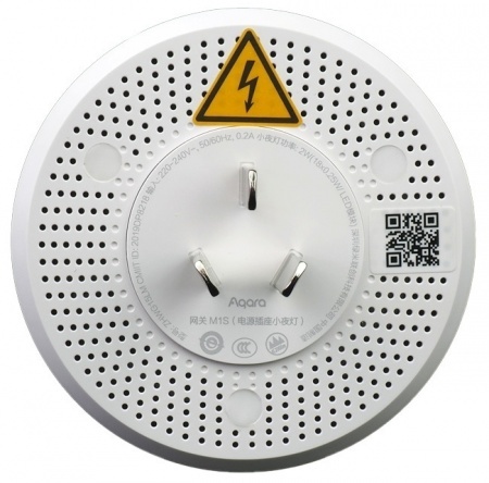 Купить Блок управления умным домом Xiaomi Aqara Smart Gateway Hub M1S (ZHWG15LM)