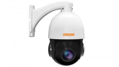 Купить Камера видеонаблюдения CARCAM CAM-905