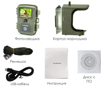 Купить Фотоловушка для птиц Suntek BC-303 Bird Watching Camera