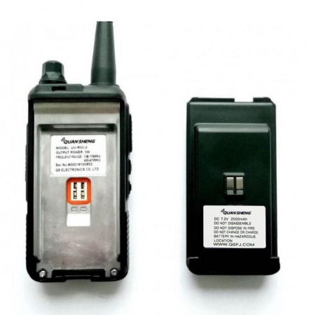 Купить Рация Quansheng UV-R50-2