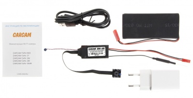 Купить Миниатюрная Wi-Fi камера CARCAM SVN-3IR