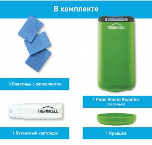 Купить Фумигатор + пластины Thermacell Halo Mini Repeller, Зеленый