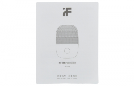 Купить Аппарат для ультразвуковой чистки лица Xiaomi inFace Electronic Sonic Beauty Facial (MS2000) Pink