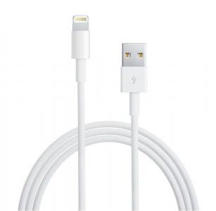 Кабель USB для Iphone 1m