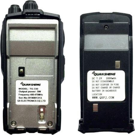 Купить Рация Quansheng TG-330 UHF