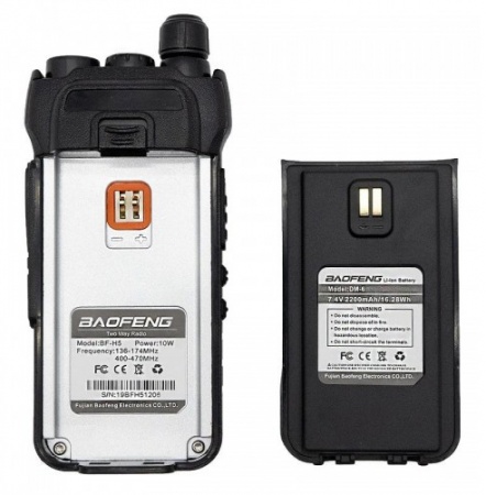 Купить Рация BAOFENG BF-H5