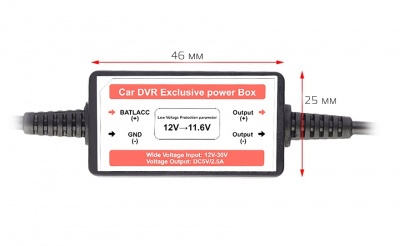 CARCAM PWR5V Mini-USB L