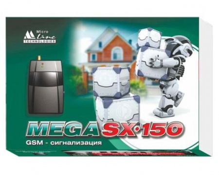 Купить Mega SX-150