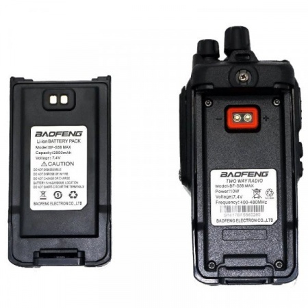 Купить Baofeng BF-S56 Max 10W