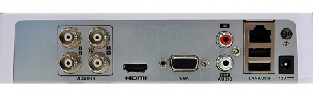 Купить 4-канальный гибридный HD-TVI регистратор HiWatch DS-H104UA