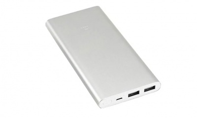 Xiaomi Mi Power Bank 10000mAh Silver (PLM09ZM)